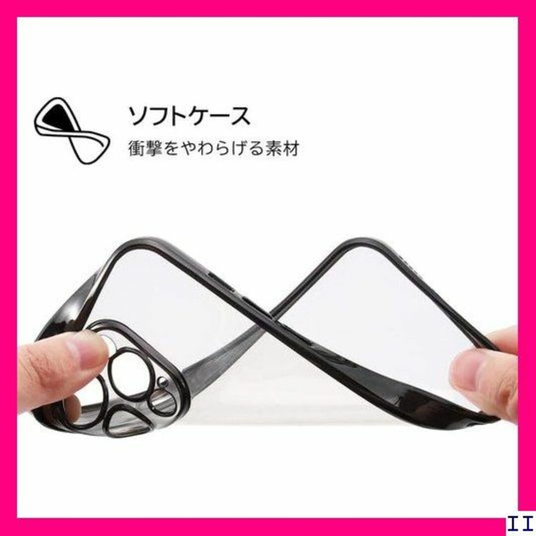 ST10 iPhone 14 Pro TPUソフトケース ンクゴールド 375 スマホ/家電/カメラのスマホアクセサリー(モバイルケース/カバー)の商品写真