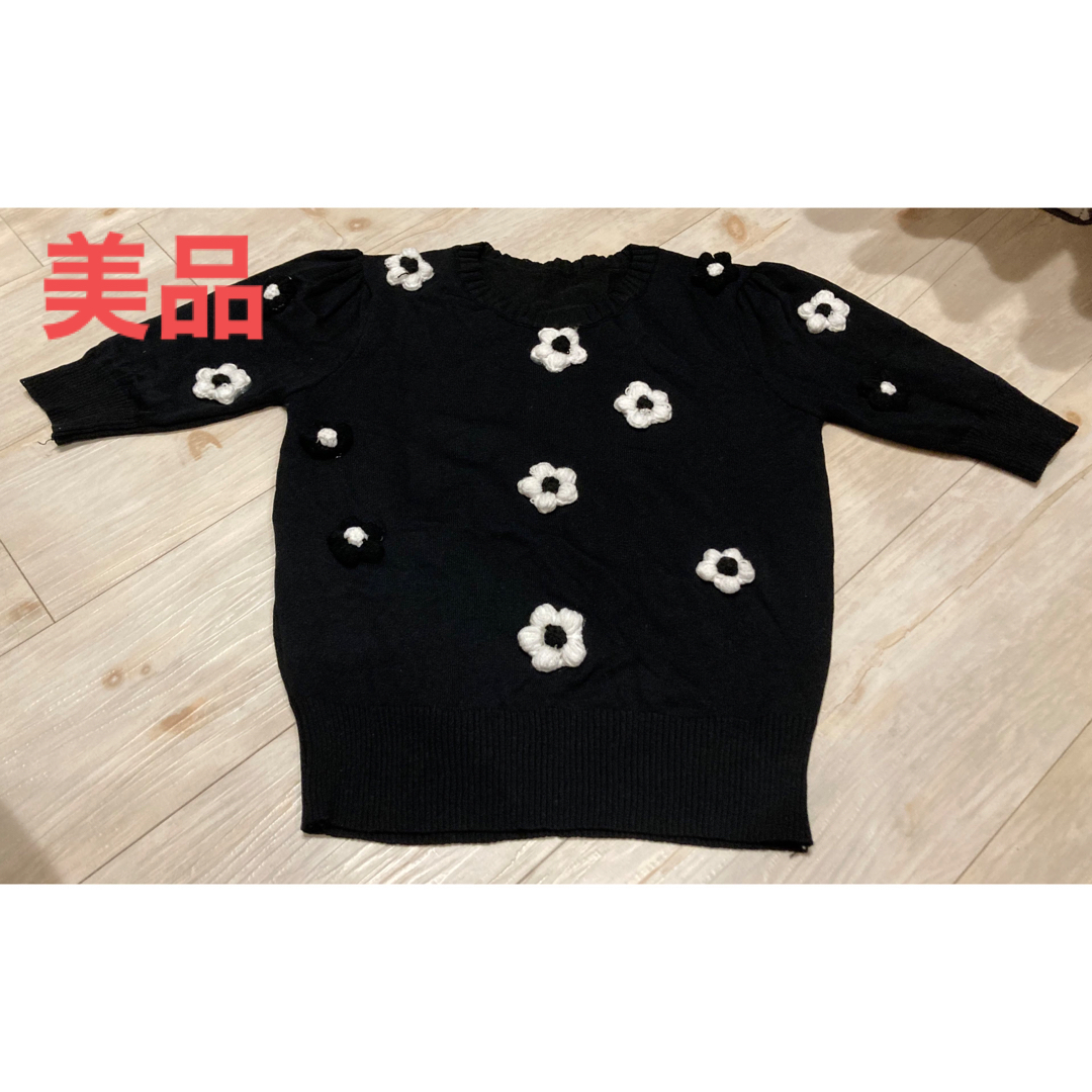 【美品】フラワー 半袖 ニットトップス レディースのトップス(Tシャツ(半袖/袖なし))の商品写真