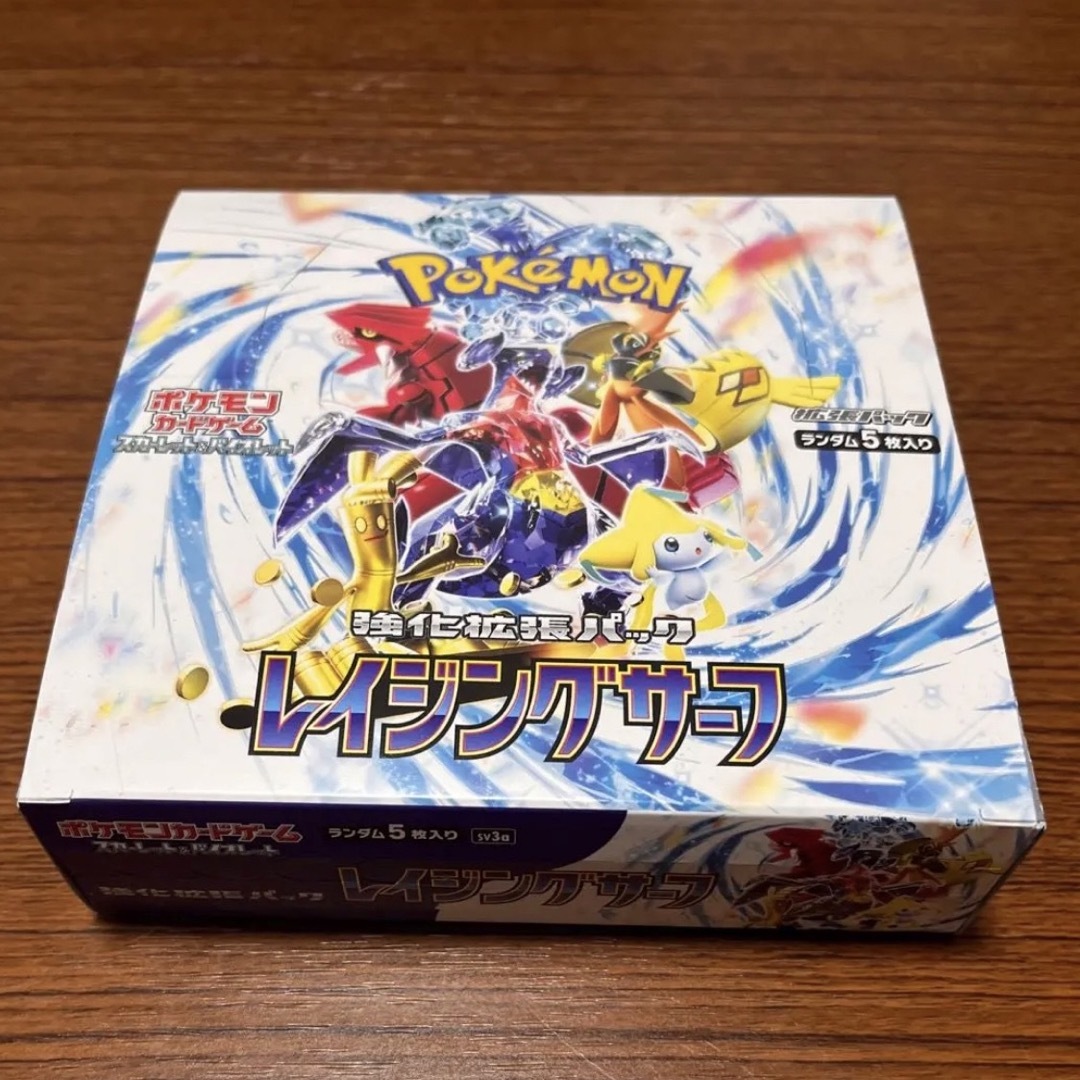 ポケモンカードゲームレイジングサーフ1BOX