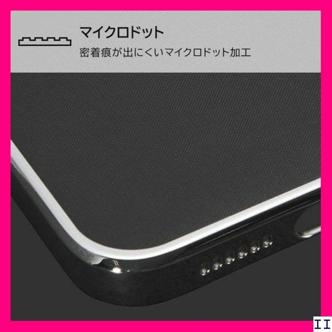 ST10 iPhone 14 Pro TPUソフトケース ンクゴールド 375 スマホ/家電/カメラのスマホアクセサリー(モバイルケース/カバー)の商品写真