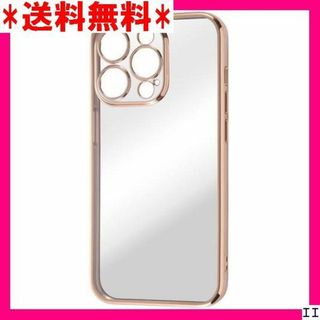 ST10 iPhone 14 Pro TPUソフトケース ンクゴールド 375(モバイルケース/カバー)