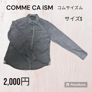 コムサイズム(COMME CA ISM)のコムサ　イズム　シャツ(シャツ)