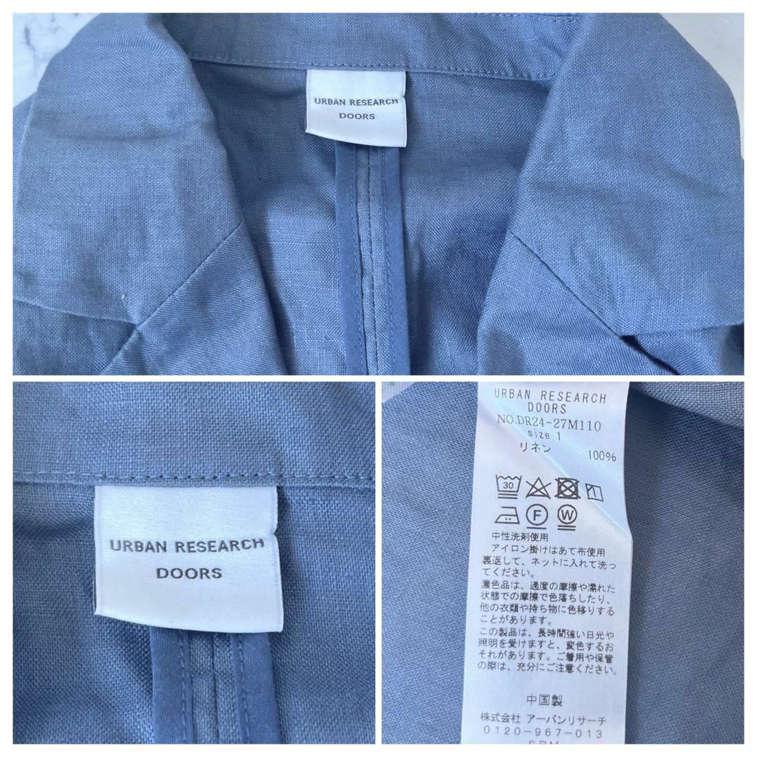 URBAN RESEARCH DOORS - 【アーバンリサーチドアーズ】美品 麻リネン