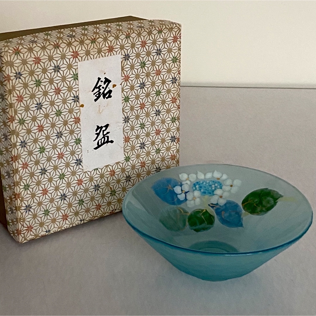 抹茶茶碗 平茶碗 紫陽花 水崎長寿 - ガラス