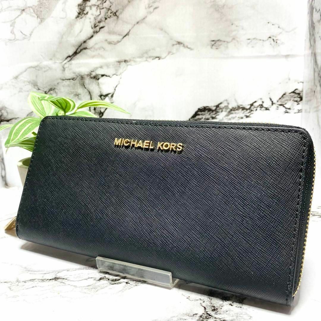 美品!MICHAEL KORS ラウンドファスナー 長財布 5333 - 財布 ■美品■マイケルコース ファスナー長財布