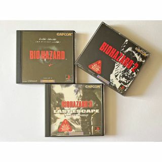 プレイステーション(PlayStation)のPS1 バイオハザード 1 2 3 セット 帯あり　プレステ Biohazard(家庭用ゲームソフト)