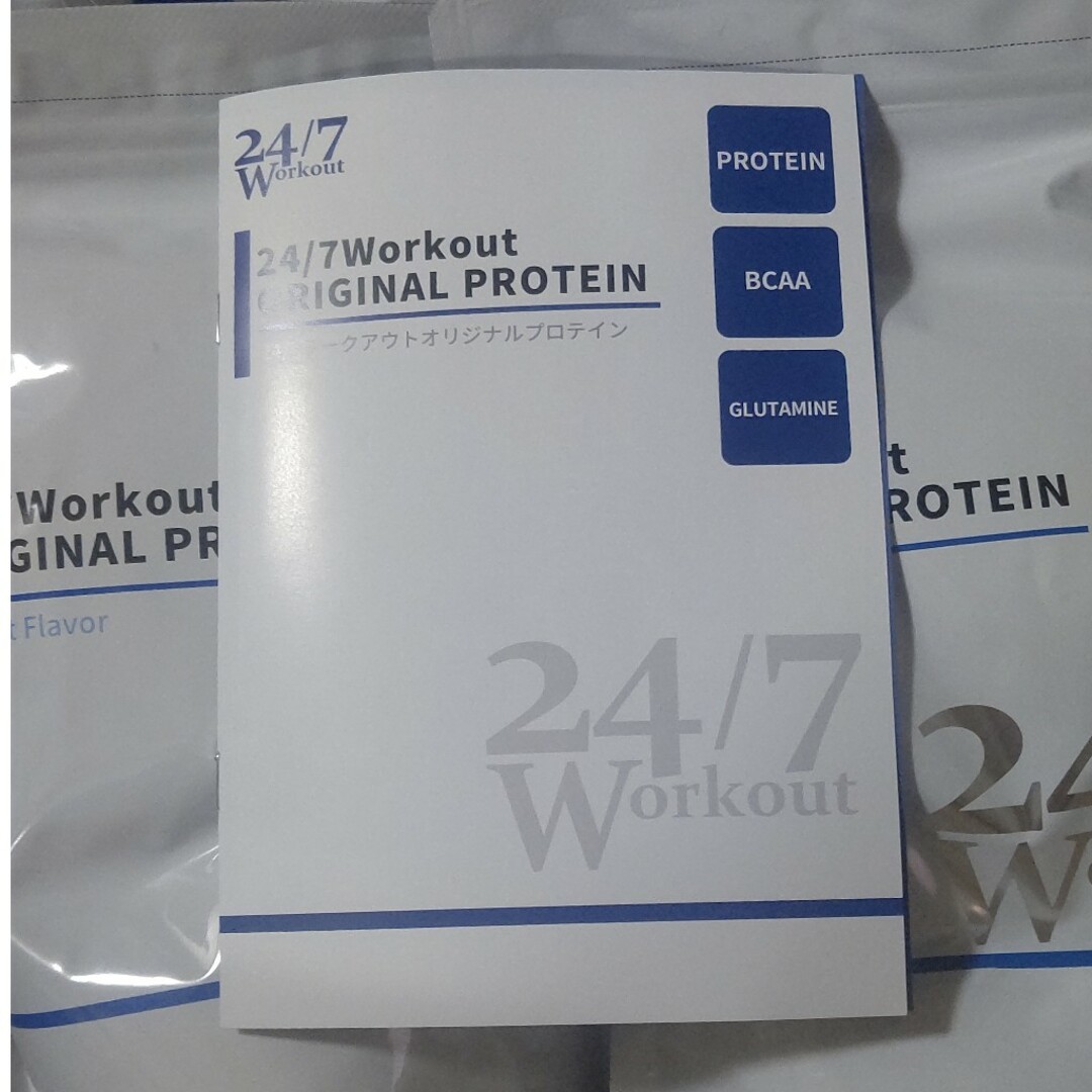 24/7Workout オリジナルプロテイン 5袋 (5袋)