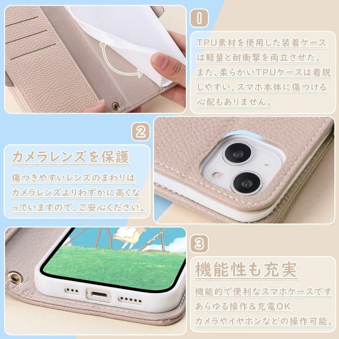 Freezun iPhone 14 手帳型 ケース iPhone 14 ケース