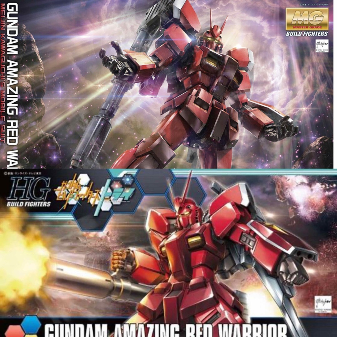 2個セット MG&HG ガンダムアメイジングレッドウォーリア-