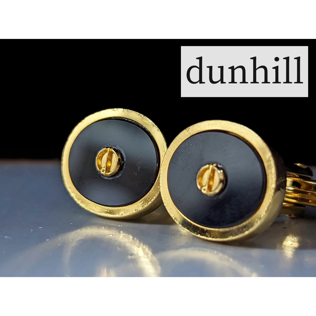 dunhill　カフス　オニキス