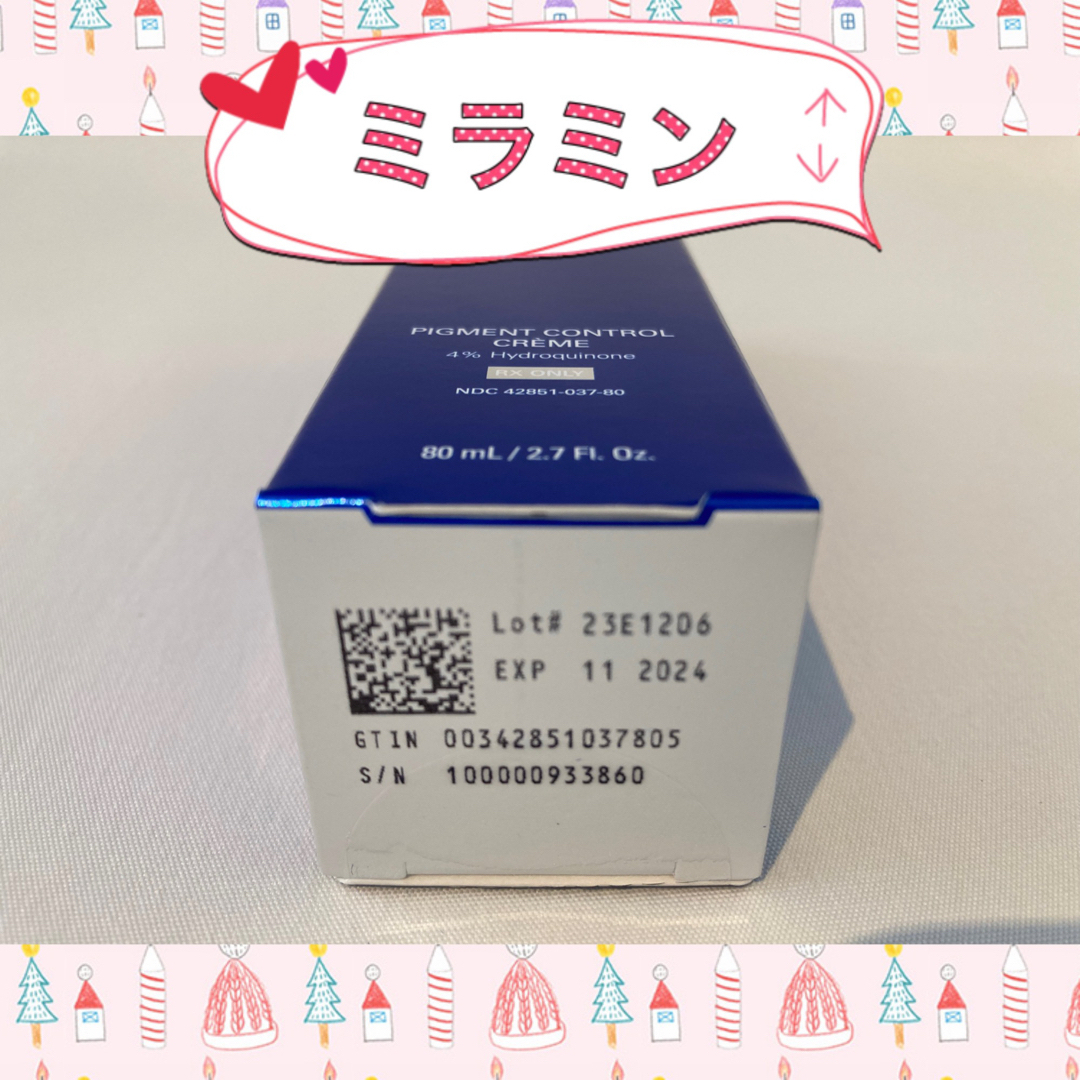 ☆新品☆〖 BSサンスクリーン SPF50 〗*.+゜ゼオスキン*.+゜