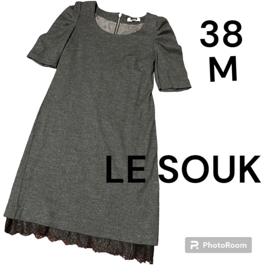 Le souk   ルスーク　ワンピース　ドレス   サイズ38  新品