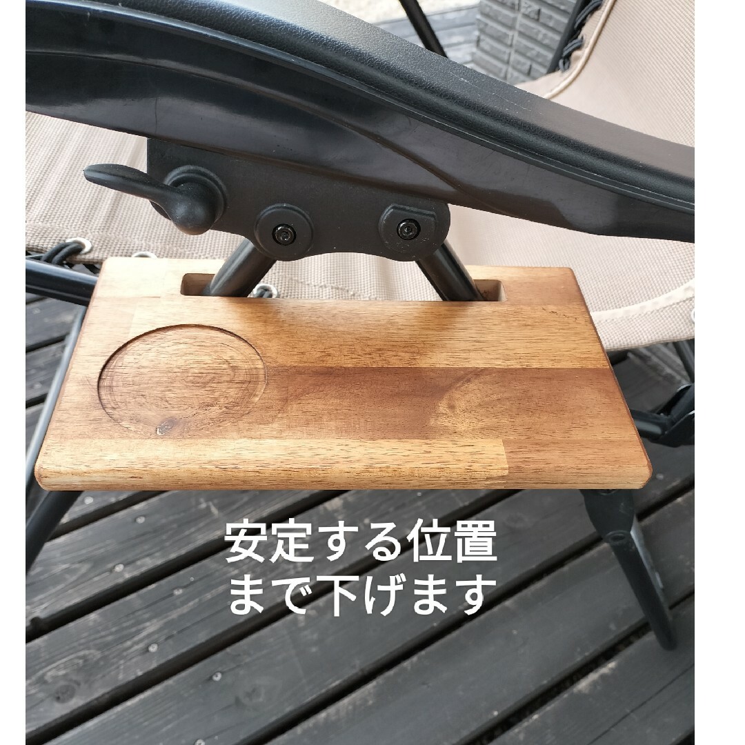 2個セット コールマン インフィニティチェア用サイドテーブルの 2個セット コールマン インフィニティチェア用サイドテーブルの