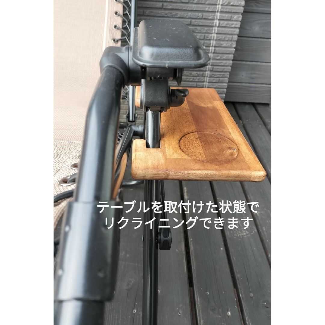 2個セット コールマン インフィニティチェア用サイドテーブルの 2個セット コールマン インフィニティチェア用サイドテーブルの