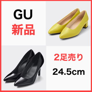 ジーユー(GU)の新品未使用  2組セット 24.5cm(ハイヒール/パンプス)
