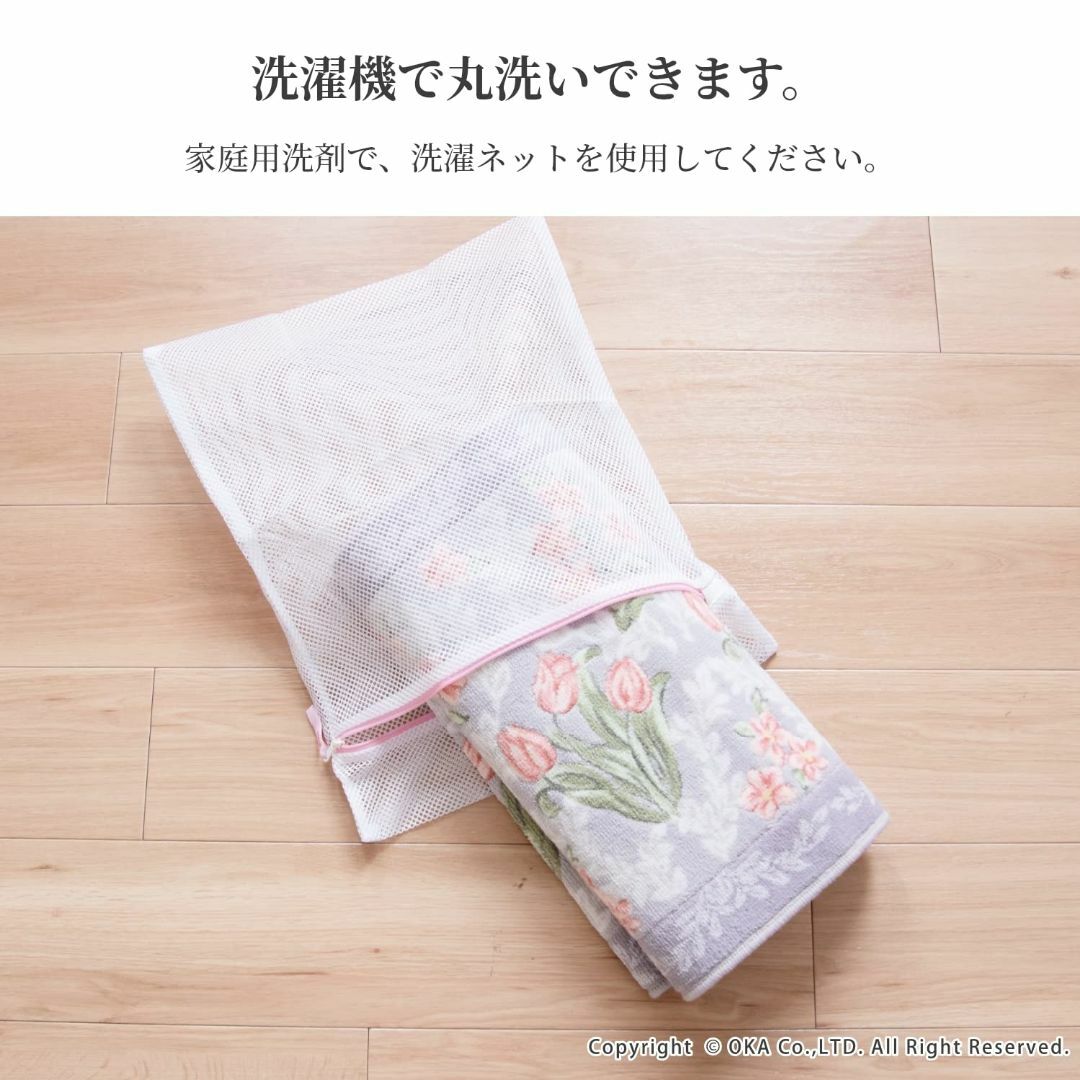 【色: ピンク】オカ(OKA) ロイヤルコレクション アーツ キッチンマット 約