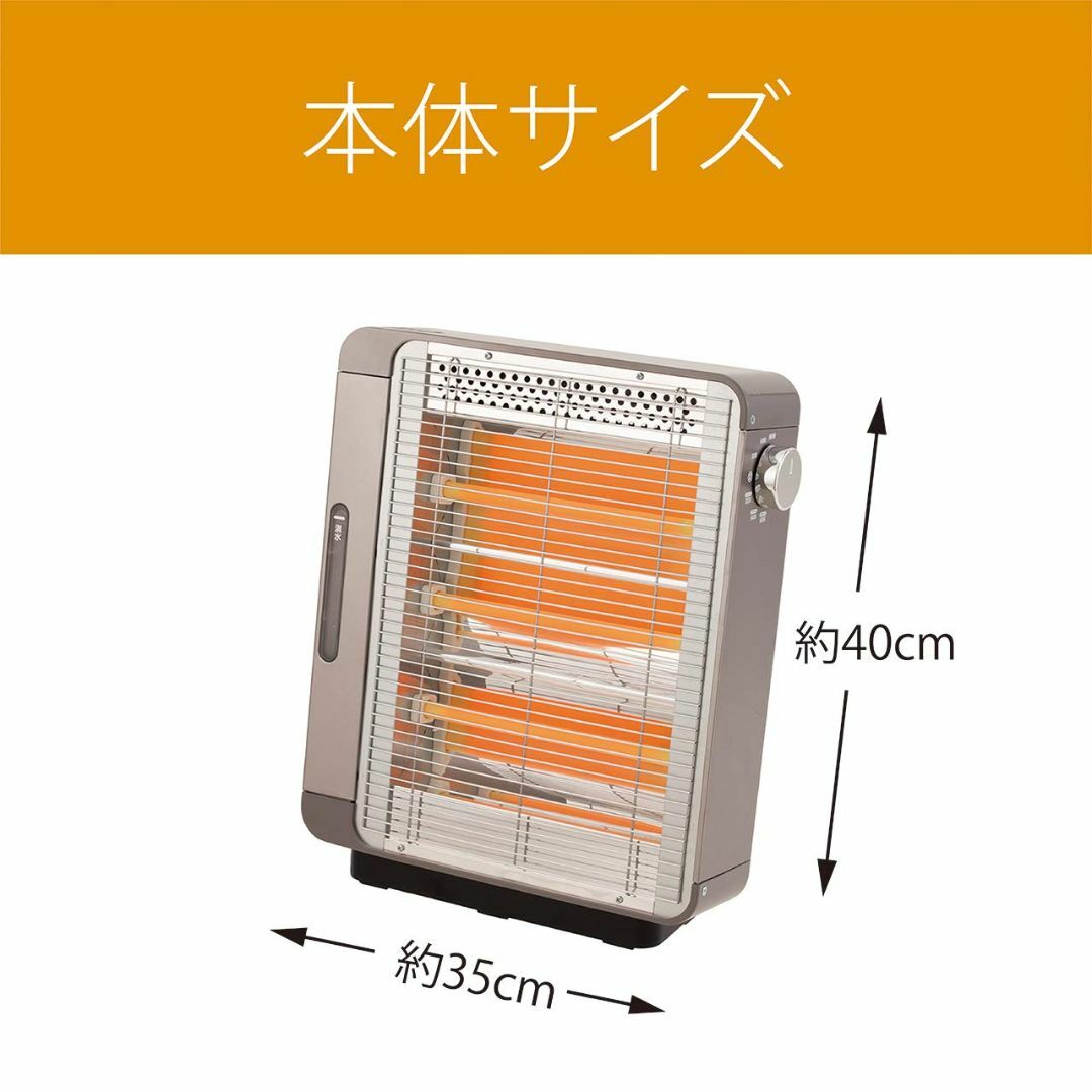 【スタイル:遠赤加工/スチーム機能付き】コイズミ 電気ストーブ 960/640/ 3