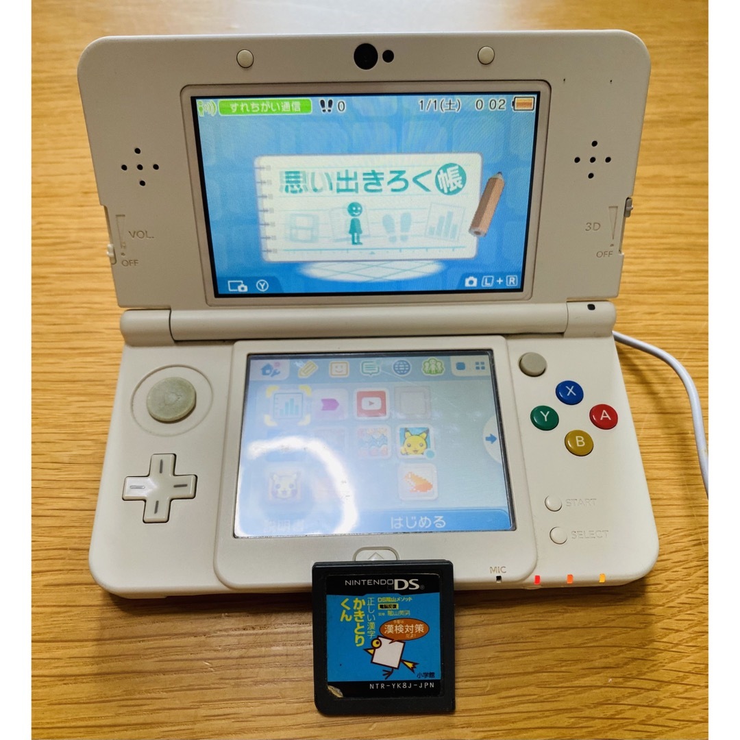 ☆本体未使用品 希少品☆ new ニンテンドー3DS ホワイト 本体 きせかえ