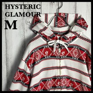 ヒステリックグラマー(HYSTERIC GLAMOUR)の【超希少デザイン】ヒステリックグラマー☆総柄入りフルジップパーカー ヒスガール(パーカー)