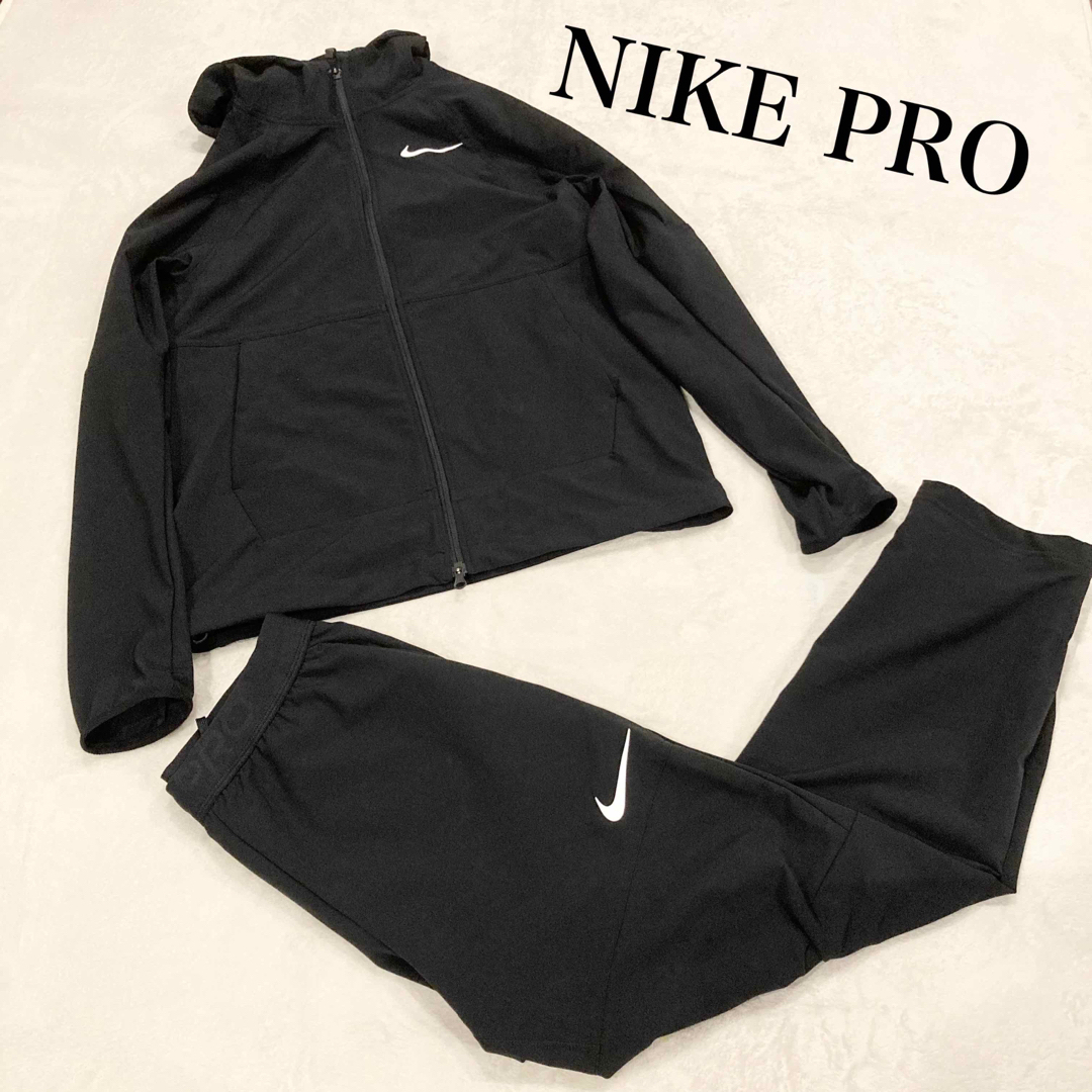 NIKEPRO ナイキプロ　セットアップ　スポーツウエアー　M