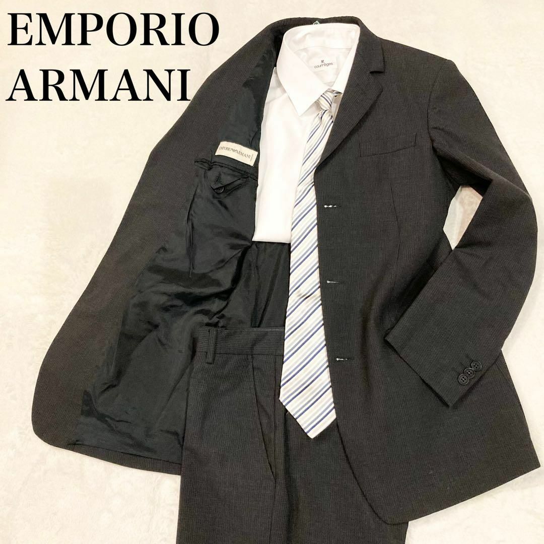 EMPORIO ARMANI エンポリオアルマーニ　スーツセットアップ　M