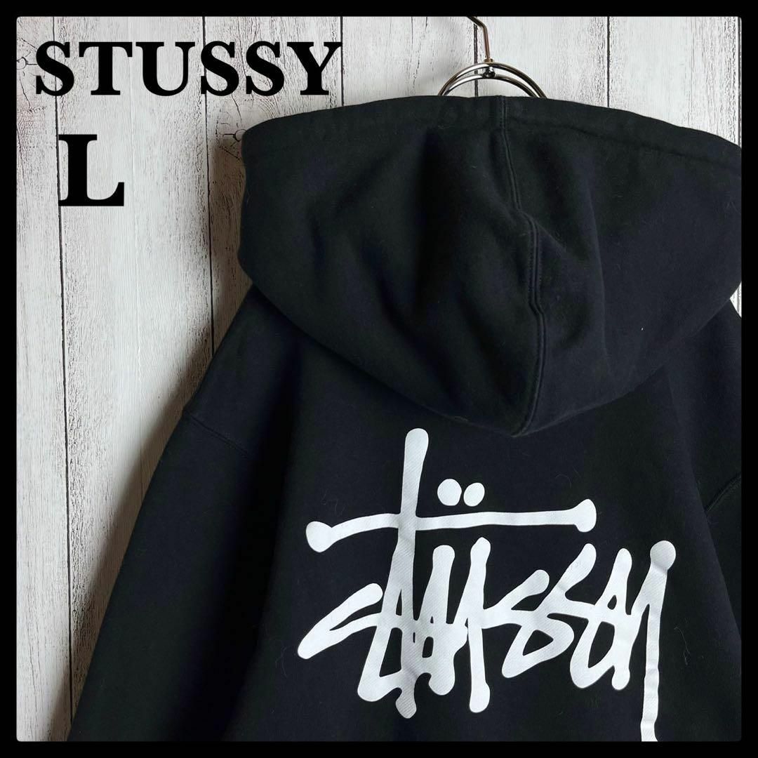 STUSSY - 【人気Lサイズ】ステューシー☆バックプリント入りパーカー 