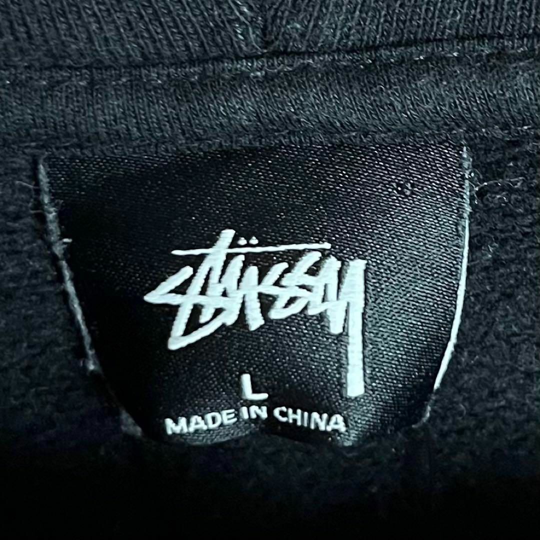 【希少】STUSSY ステューシー ロゴプリント入り パーカー