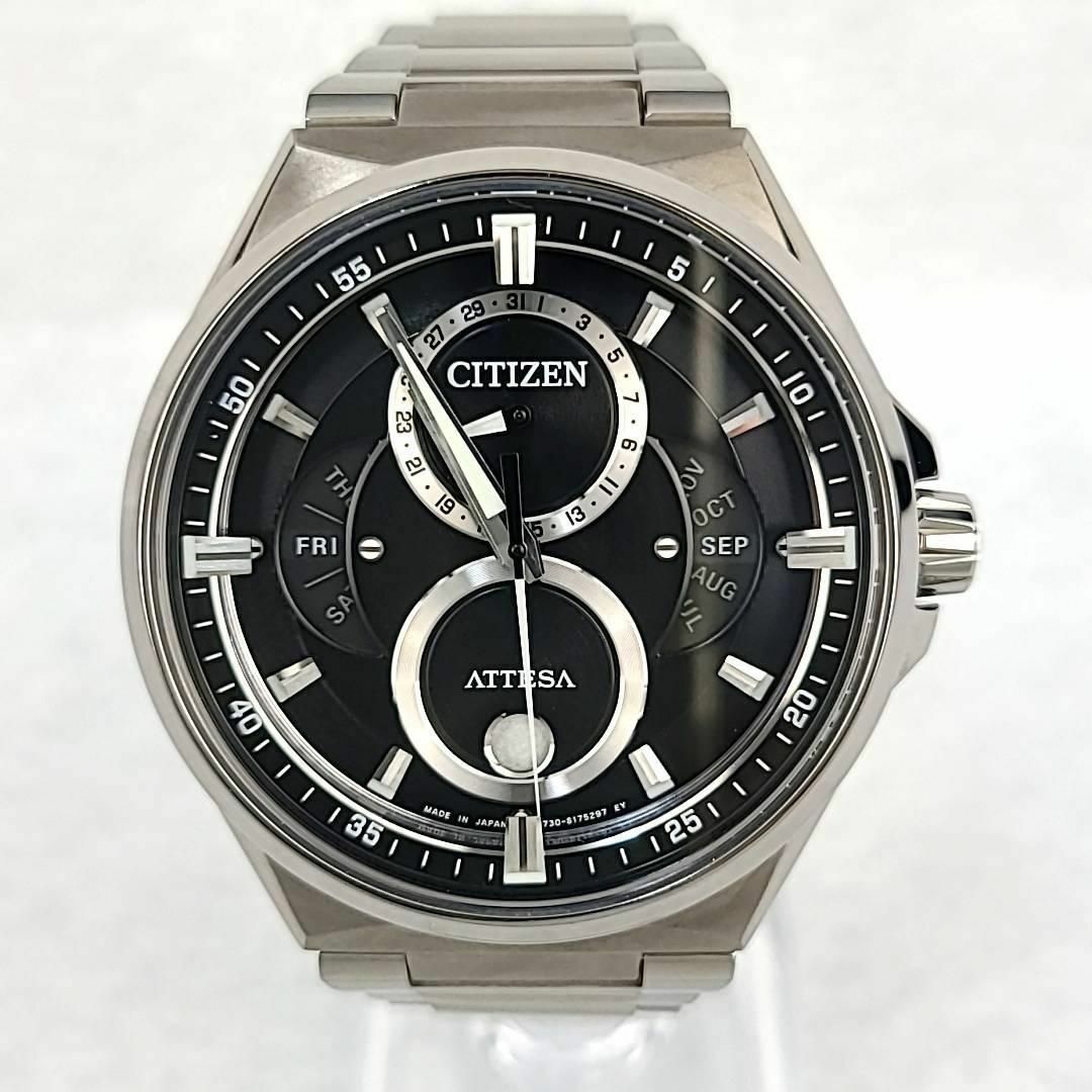 □【美品稼働品】CITIZEN アテッサ トリプルカレンダー チタン