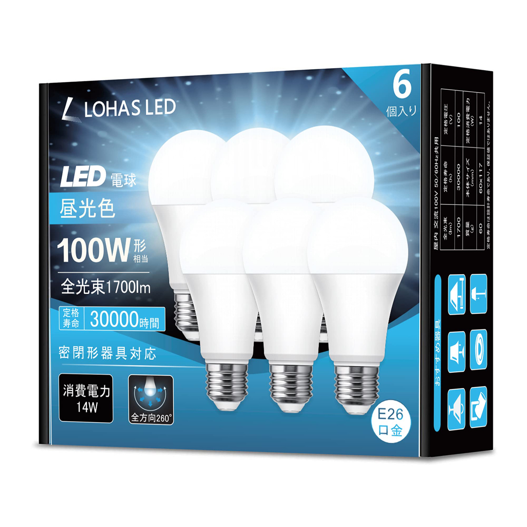 LED電球 E26口金 100W形相当 昼光色 14W 高輝度 1700lm 一 インテリア/住まい/日用品のライト/照明/LED(蛍光灯/電球)の商品写真