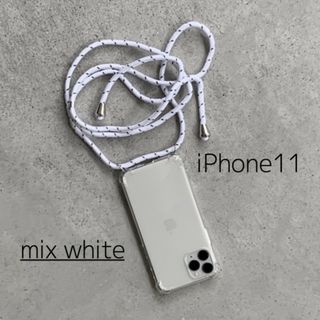 ショルダー ストラップ ボディフォンケース 白 iPhone11 ボーダー (iPhoneケース)