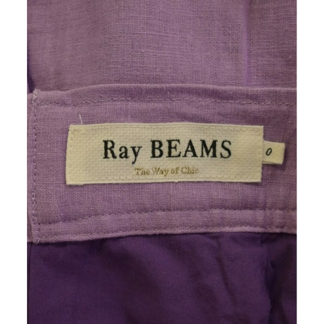 Ray BEAMS(レイビームス)のRay Beams レイビームス ロング・マキシ丈スカート 0(XS位) 紫系 【古着】【中古】 レディースのスカート(ロングスカート)の商品写真