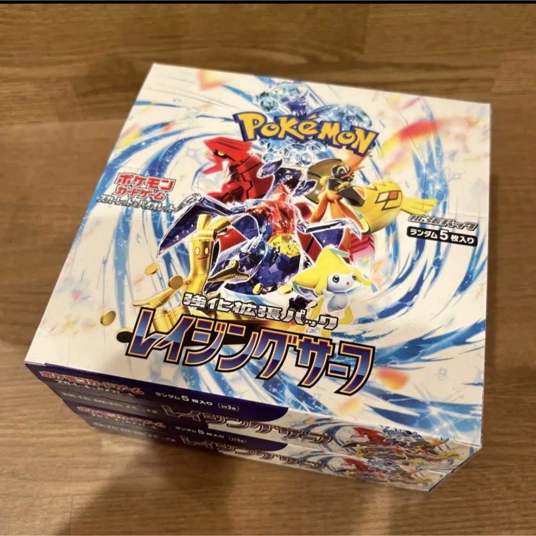 ポケモンカード151+レイジングサーフ シュリンク無し ペリペリ付き