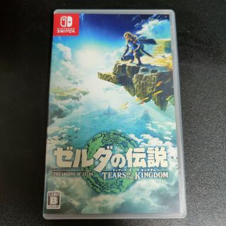 ニンテンドースイッチ(Nintendo Switch)の【Switch】ゼルダの伝説 Tears of the Kingdom [通常版(家庭用ゲームソフト)