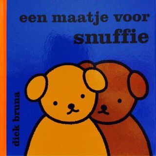 ミッフィー(miffy)のブルーナ絵本【洋書】een maatje voor Snuffie スナッフィー(洋書)