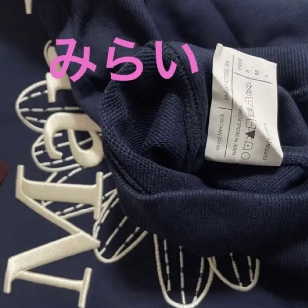 正規品】 Mardi Mercredi マルディメクルディ刺繍スウェットの通販 by