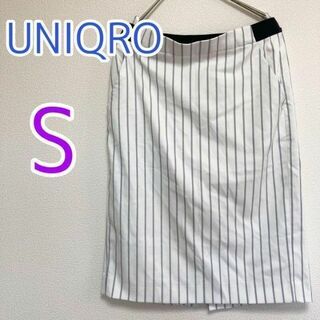 ユニクロ(UNIQLO)のユニクロ　UNIQRO スカート　ストライプ　ホワイト　ポリエステル(ひざ丈スカート)