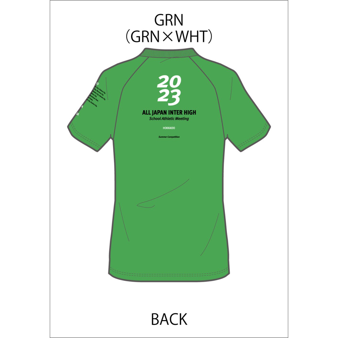 限定モデル 北海道インターハイ 記念Tシャツ デサントの通販 by 限定モデル 北海道インターハイ 記念Tシャツ デサントの通販 by