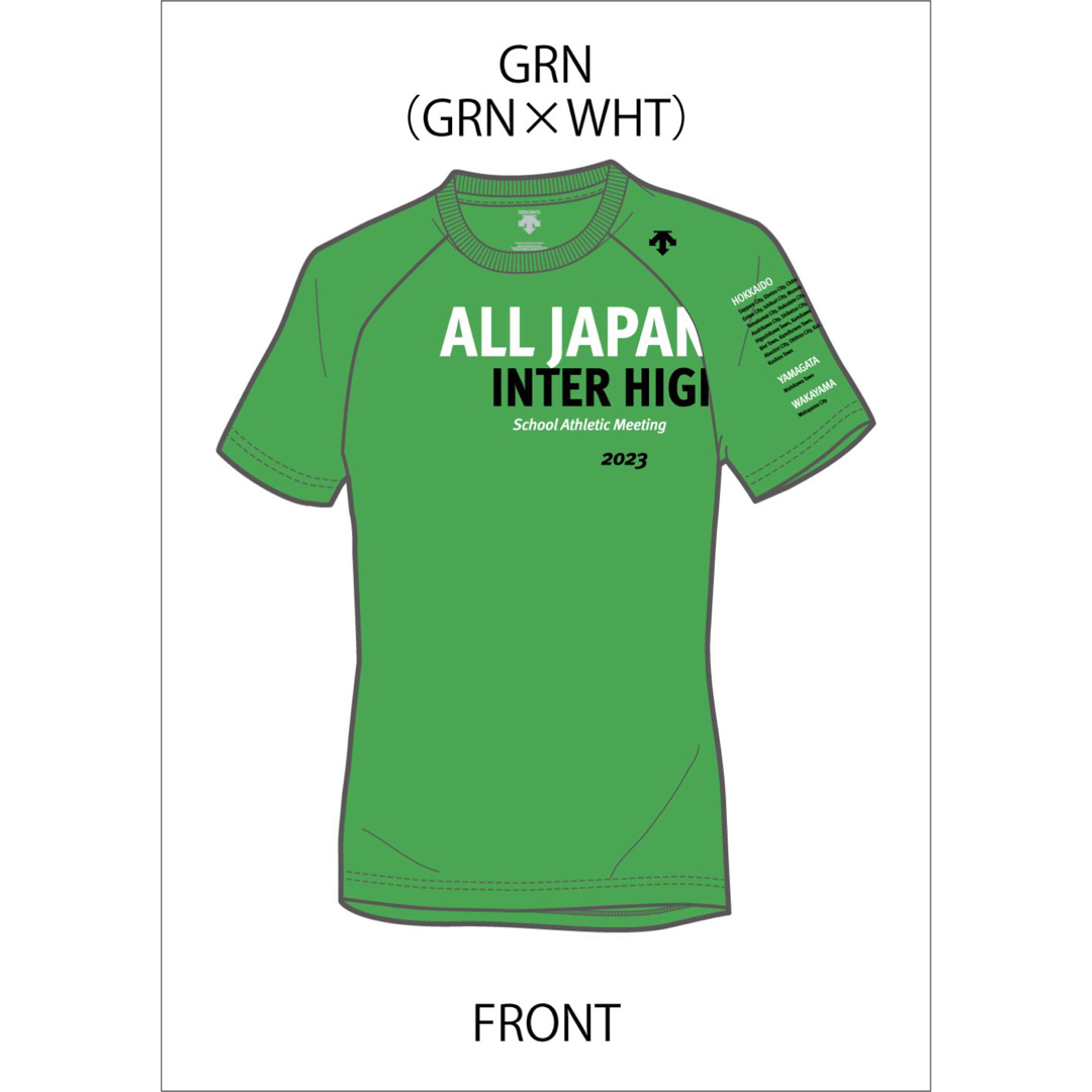 限定モデル 北海道インターハイ 記念Tシャツ デサントの通販 by 限定モデル 北海道インターハイ 記念Tシャツ デサントの通販 by