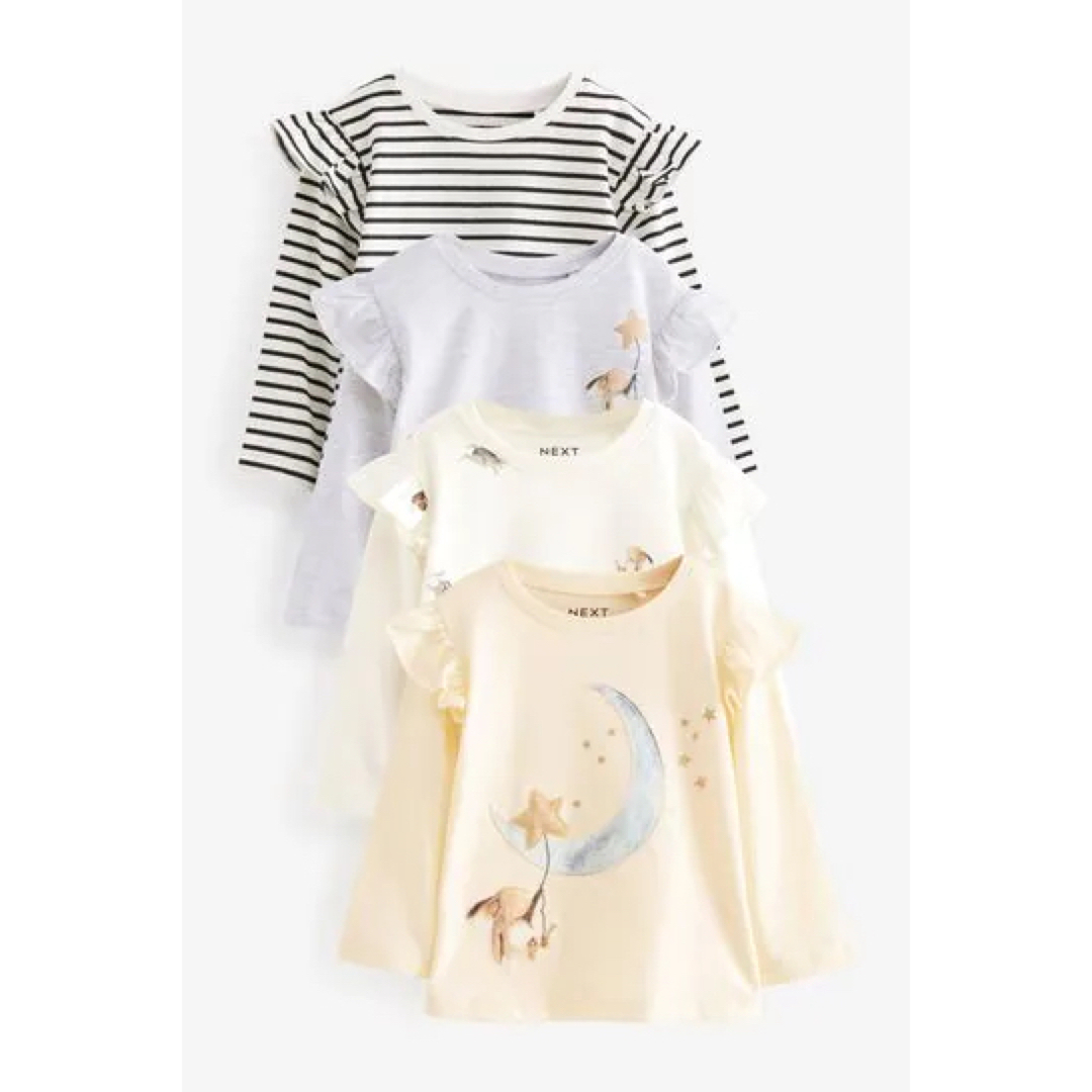 NEXT - 新品❣️ネクスト モノクローム - 長袖コットン Tシャツ 4 枚