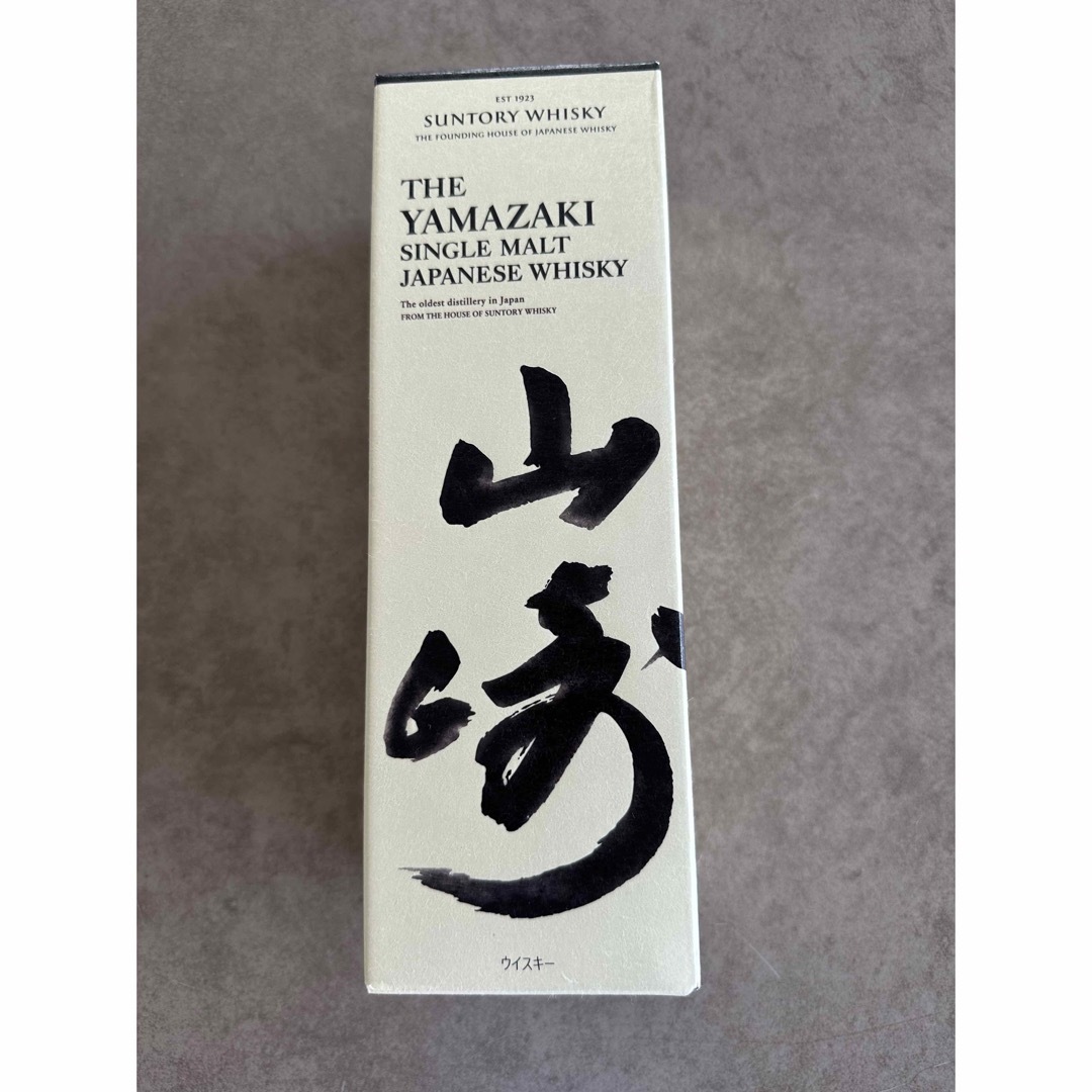 サントリー(サントリー)の山崎　100周年記念ボトル　箱付き 食品/飲料/酒の酒(ウイスキー)の商品写真