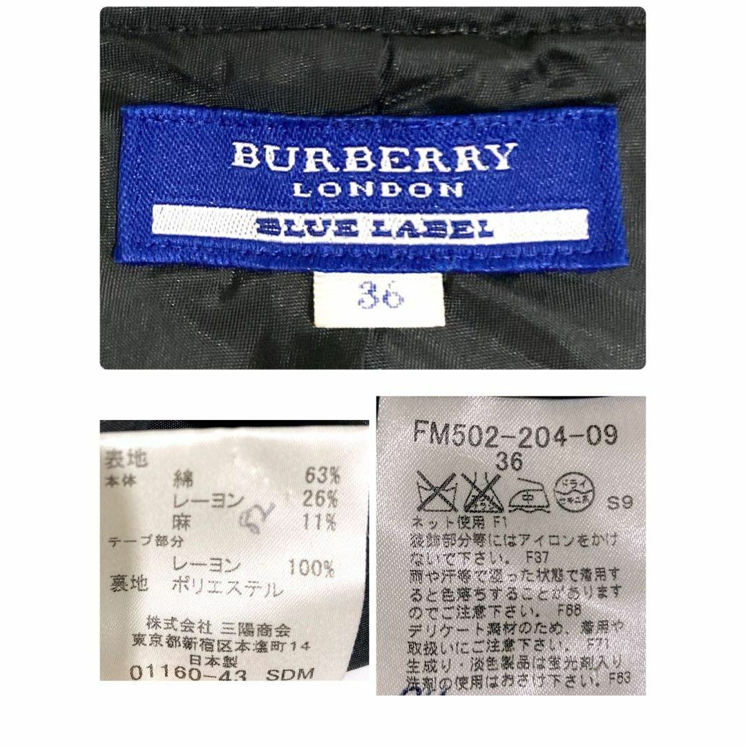 バーバリーブルーレーベル ワンピース 膝丈 ノースリーブ ノバチェック S