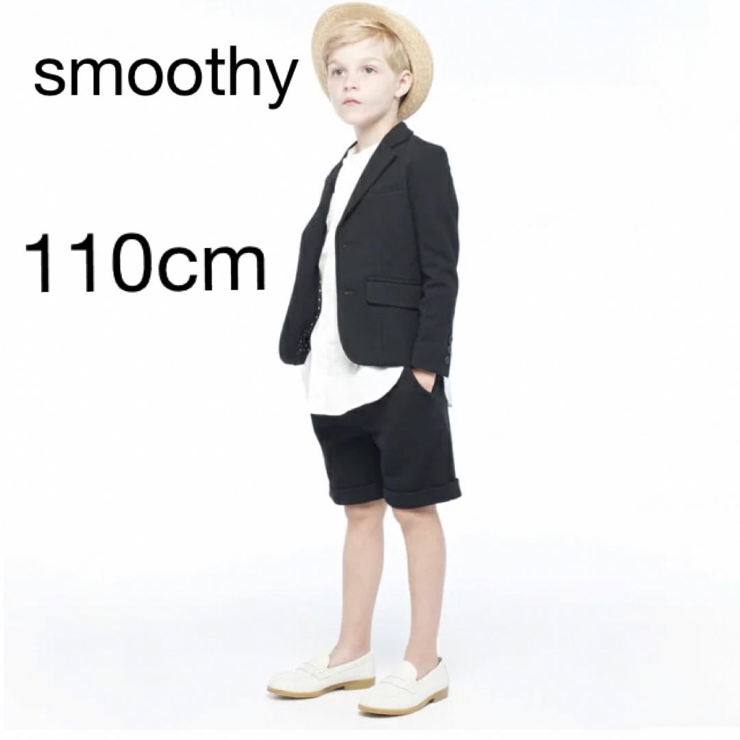 SMOOTHY(スムージー)のsmoothy 110cm フォーマルスーツ キッズ/ベビー/マタニティのキッズ服男の子用(90cm~)(ドレス/フォーマル)の商品写真