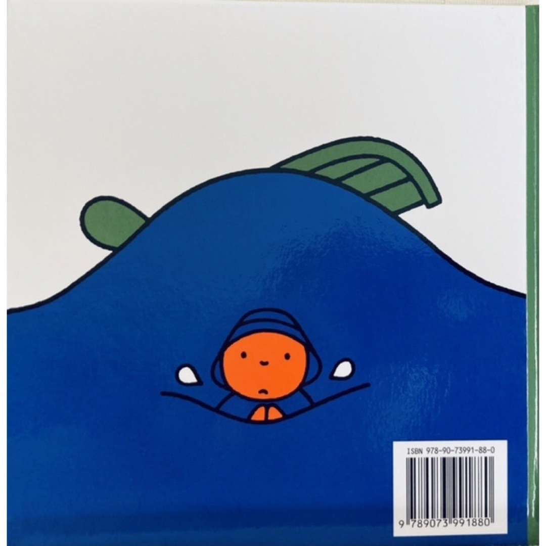 miffy(ミッフィー)の【洋書】ブルーナ絵本de redding  オランダ語新品ふなのり船ミッフィー エンタメ/ホビーの本(洋書)の商品写真