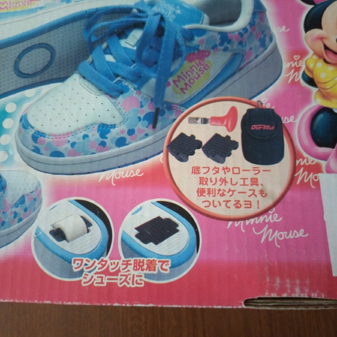 Disney(ディズニー)のミニーローラーシューズ　20cm　ディズニー キッズ/ベビー/マタニティのベビー靴/シューズ(~14cm)(スニーカー)の商品写真
