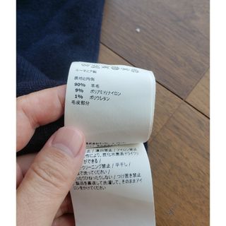 極美品 MONCLER  amiコラボニット