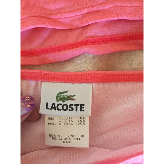 LACOSTE(ラコステ)のラコステ 大きいサイズ 15号 LL 水着 ブラトップ レディースの水着/浴衣(水着)の商品写真