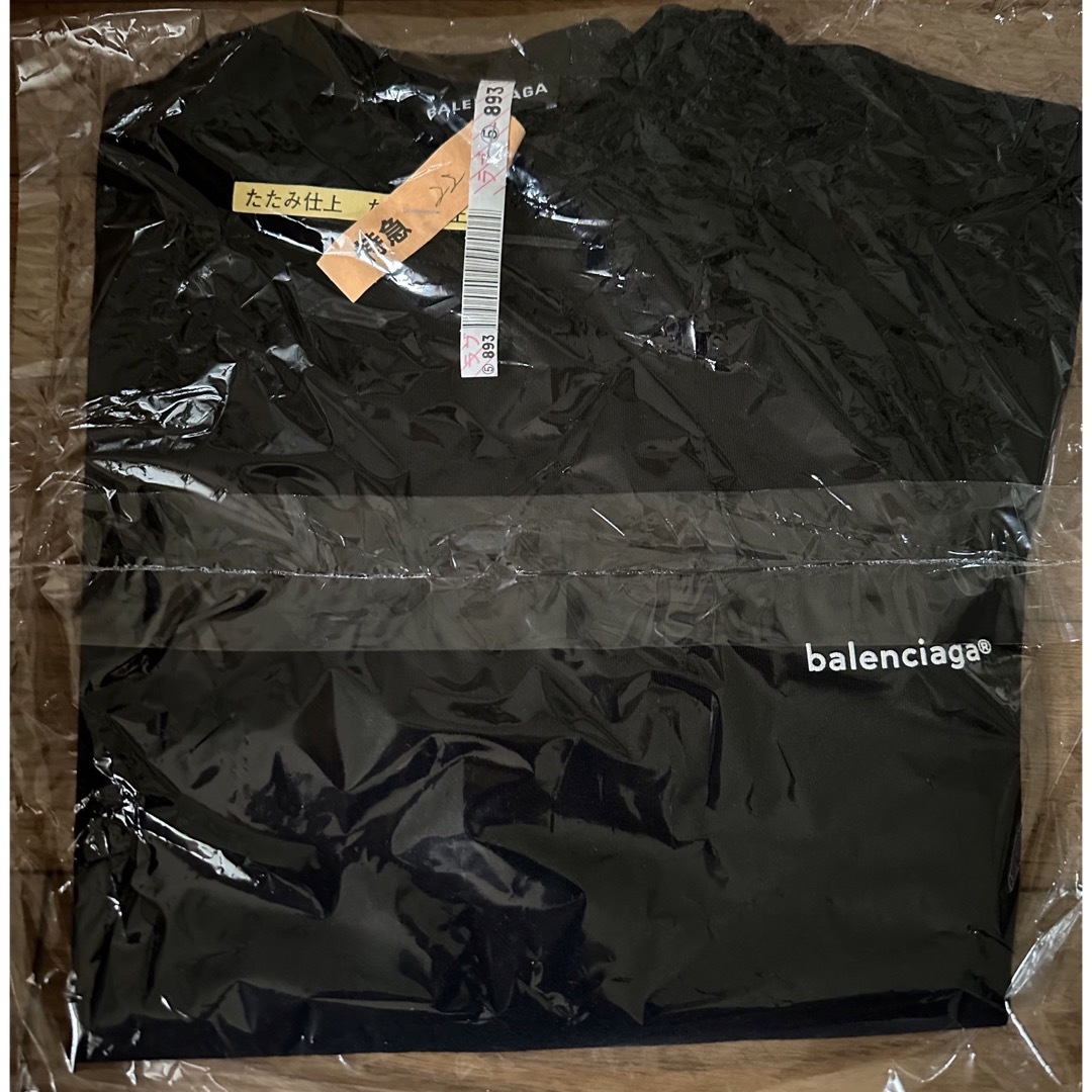 Balenciaga Tシャツ カットソー 半袖 トップス ロゴ サイズS - Tシャツ