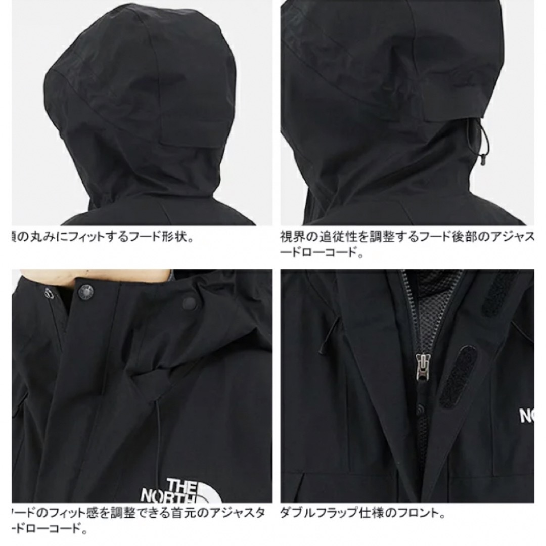 THE NORTH FACE - ちょこ様専用 THE NORTH FACE の通販 by ジャム's
