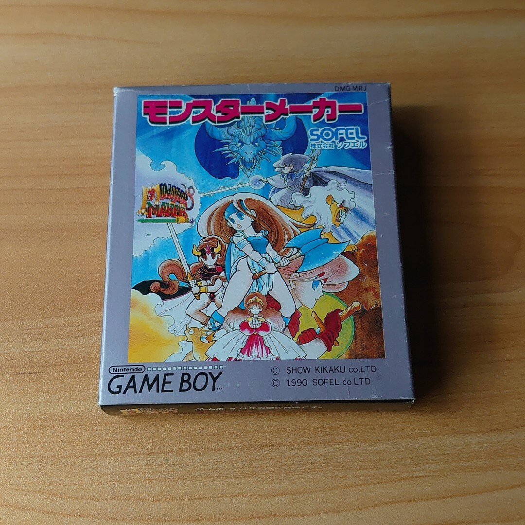 驚きの値段で GB モンスターメーカー ロールプレイング