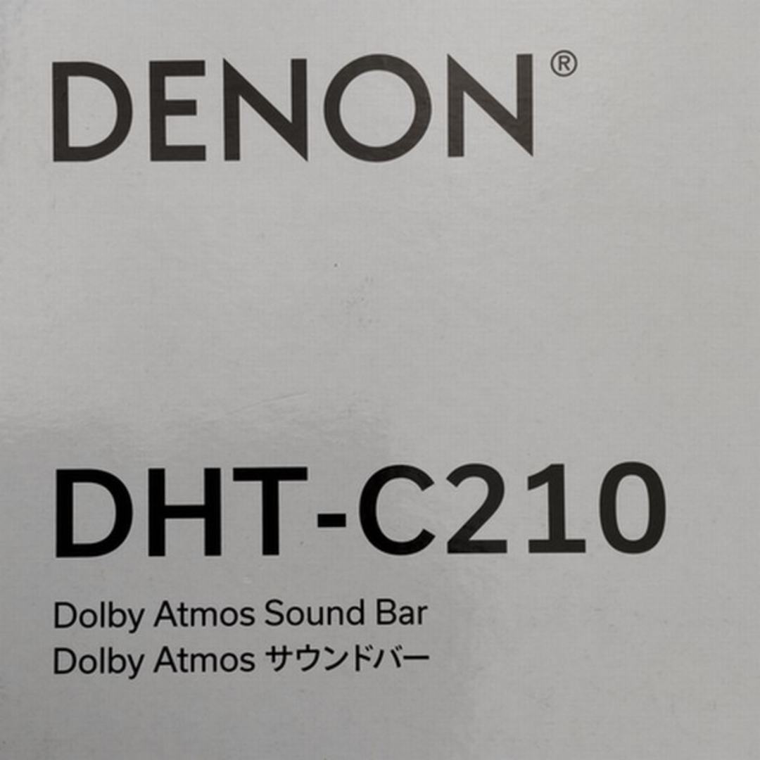 DENON - 【未開封】DENON サブウーハー内蔵サウンドバー DHT-C210Kの